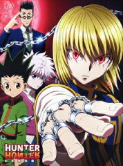 HUNTER×HUNTER 幻影旅団編 DVD-BOX1