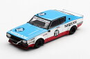 MINI-GT 1/64 Nissan スカイライン ケンメリ リバティーウォーク Nissan Racing '75 コンセプト(右ハンドル) 【MGT01212-BL】 (ミニカー)