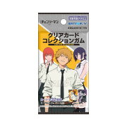 劇場版『チェンソーマン レゼ篇』 クリアカードコレクションガム【1BOX 16パック入り】