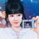 【楽天ブックス限定先着特典】Lover, Killer/BEBE -Japanese Ver. (Solo盤 SIEUN盤)(クリアカード)