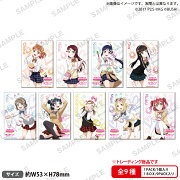 ラブライブ！スクールアイドルフェスティバル　しかくい缶バッジコレクション Aqours テーマパークver.【BOX】