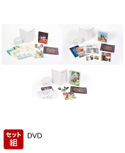 【セット組】『葬送のフリーレン』Season 2 Vol.1〜3セット 初回生産限定版
