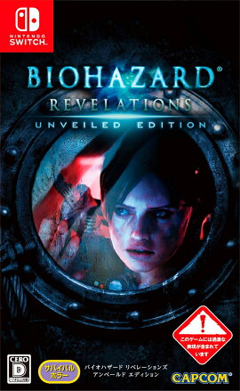 �Х����ϥ����� ��٥졼����� ����١���� ���ǥ������ Nintendo Switch��