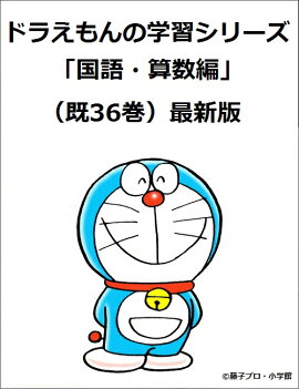 ɥ館γؽ꡼ֹ졦ԡסʴ36˺ǿ