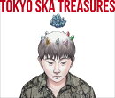 TOKYO SKA TREASURES 〜ベスト・オブ・東京スカパラダイスオーケストラ〜 (3CD)