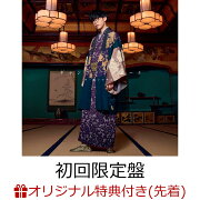 【楽天ブックス限定先着特典】ギャンブリングホール (初回限定盤 CD＋Blu-ray)(2L判ブロマイド)