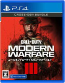 【特典】Call of Duty: Modern Warfare III(コール オブ デューティ モダン・ウォーフェア III) PS4版(【予約外付…