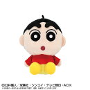 クレヨンしんちゃん　PlayCharm しんちゃん