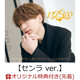 【楽天ブックス限定配送パック】【楽天ブックス限定先着特典】TA13OO (初回限定盤E CD＋DVD)【センラ ver.】(ボイスドラマCD「Read Between the Line!!」［スペシャルゲスト：下野紘、鳥海浩輔、緑川光）／脚本：伊藤靖朗（舞台芸術集団 地下空港）］) [ 浦島坂田船 ]