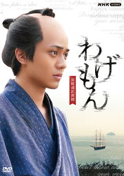 楽天ブックス: 「東京タワー」Blu-ray BOX【Blu-ray】 - 永瀬廉 