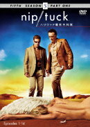 NIP/TUCK-ハリウッド整形外科医ー フィフス・シーズン コレクターズ・ボックス〈11枚組〉