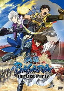 劇場版 戦国BASARA-The Last Party-
