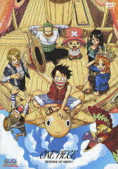 ONE PIECE エピソード オブ メリー 〜もうひとりの仲間の物語〜 【通常版】
