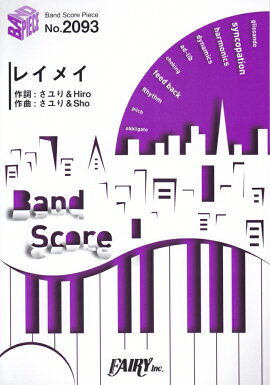 �쥤�ᥤ��������MY��FIRST��STORY