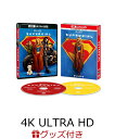 【楽天ブックス限定先着特典+抽選特典】【数量限定グッズ】スーパーガール 4K UHD ＋ ブルーレイ セット【4K ULTRA HD…