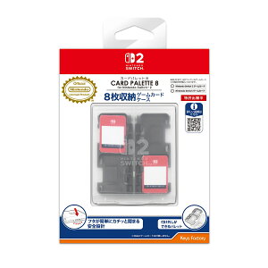 �J�[�h�p���b�g 8 for Nintendo Switch 2 �u���b�N