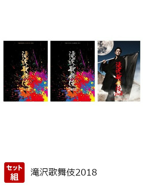 2100011379930.jpg?downsize=600:* 