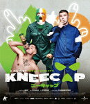 KNEECAP/ニーキャップ【Blu-ray】