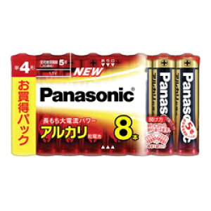 Panasonic AJdr P4` 8{VNpbN LR03XJ/8SW
