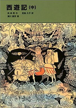 ��ͷ�������