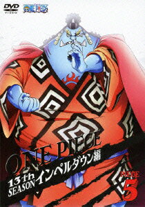 ONE PIECE ���ԡ��� 13TH�������� ����ڥ�������� PIECE.5