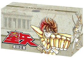 聖闘士星矢 文庫版 コミック 全15巻 完結セット （化粧ケース入り） （集英社文庫ーコミック版） [ 車田正美 ]