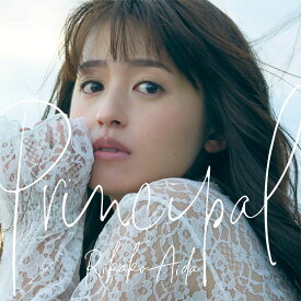Principal (初回限定盤 CD＋DVD) [ 逢田梨香子 ]