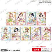 ラブライブ！スクールアイドルフェスティバル　しかくいホログラム缶バッジコレクション Aqours テーマパークver.【BOX】
