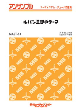 ��ѥ����Υơ���