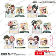 楽天ブックス: 【楽天ブックス限定全巻購入特典+全巻購入特典】『SPY 