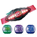 【特典】仮面ライダーゼッツ　変身ベルト DXゼッツドライバー 4フォームチェンジセット(ゴチゾウカプセム＆ゼッツゴチ…