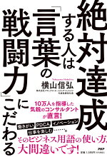 Kpb4sxepr5jjmm