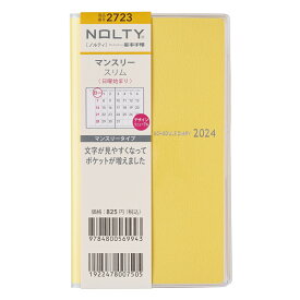 能率 2024年1月始まり手帳 NOLTY(ノルティ) マンスリー スリム 日曜（イエロー） 2723