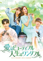 楽天市場】愛人がいます dvd－box3の通販 