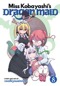Miss Kobayashi's Dragon Maid Vol. 8 MISS KOBAYASHIS DRAGON MAID VO （Miss Kobayashi's Dragon Maid） [ Coolkyousinnjya ]