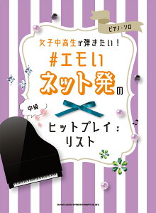 qeIGlbg̃qbgvCXg  isAmE\j [ ␣M_ ]