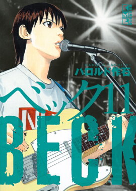 BECK（11）