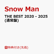 【先着特典】THE BEST 2020 - 2025 (通常盤)(衣装コレクションカード9枚セット（約91mm×110mm）)