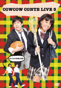 COWCOW CONTE LIVE 5