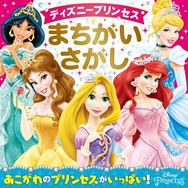 �ǥ����ˡ��ץ�󥻥����ޤ�����������