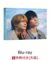 【先着特典】君は夏のなか Blu-ray BOX【Blu-ray】(オリジナルチケットファイル) [ 古矢渚 ]