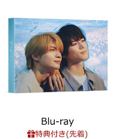 【先着特典】君は夏のなか Blu-ray BOX【Blu-ray】(オリジナルチケットファイル) [ 古矢渚 ]
