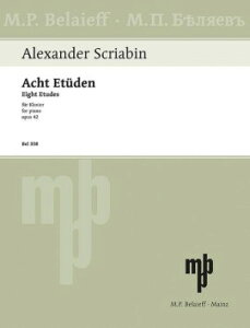 yAyzXN[r, Aleksandr Nikolaevich: KȏW Op.42 [ XN[r, Aleksandr Nikolaevich ]