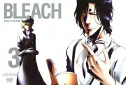 BLEACH [死神代行消失篇3]