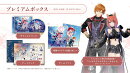 【特典】紅の錬金術士と白の守護者 〜レスレリアーナのアトリエ〜 プレミアムボックス　Windows版(【早期購入封入特典】アクティブアドベンチャーセット+【パッケージ限定外付特典】アプリ版 ゲーム内アイテム)
