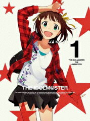 アイドルマスター 1 【完全生産限定】【Blu-ray】