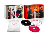 マトリと狂犬 DVD BOX [ (V.A.) ]