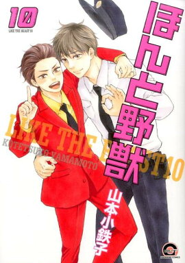 �ۤ����á�10��