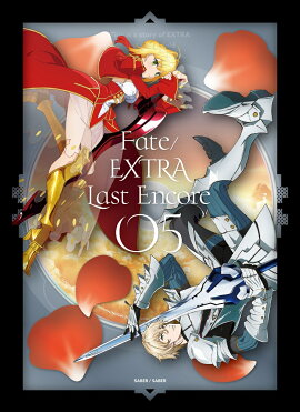 Fate/EXTRA Last Encore 5(��������������)