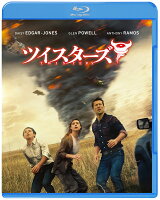 11/19発売!『ツイスターズ』4KUHD・ブルーレイ&DVD